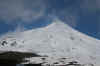 VolcanVillarica5.JPG (206460 bytes)